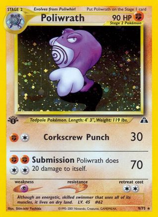 Poliwrath (9/75) [Neo Discovery Unlimited]