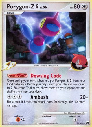 Porygon-Z G (26/99) [Platinum: Arceus]