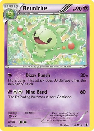 Reuniclus (53/101) [Black & White: Noble Victories]
