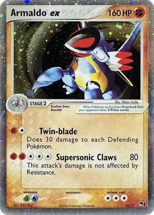 Armaldo ex (16/17) (Holo) [POP Series 1]