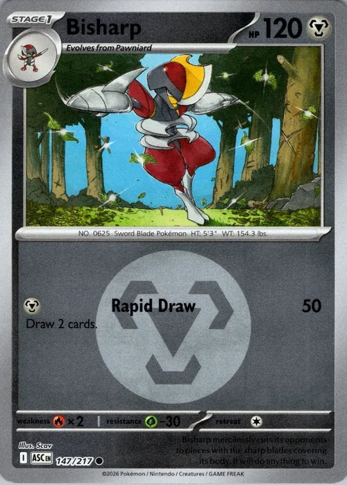 Bisharp (Energy Symbol Pattern) 147/217 - ME Ascended Heroes Reverse Holofoil