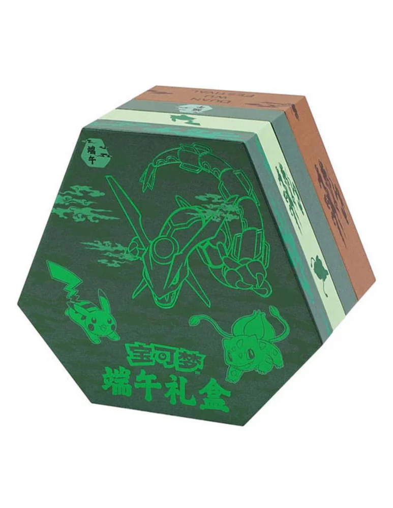 Simplified Chinese Dragon Boat Festival Box