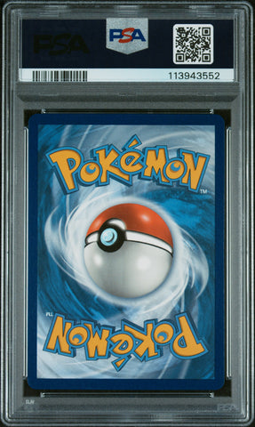 PSA 10 Greninja & Zoroark GX 107/214