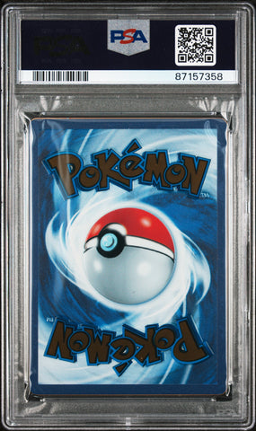 PSA 10 Mew EX UPC Metal Card 205/165