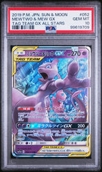 PSA 10 Mewtwo & Mew Japanese 052/173