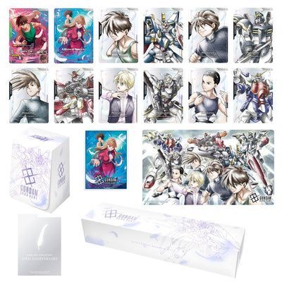 Gundam CG: Premium Accessory Set - Mobile Suit Gundam Wing [PB-01] (Pre Order)