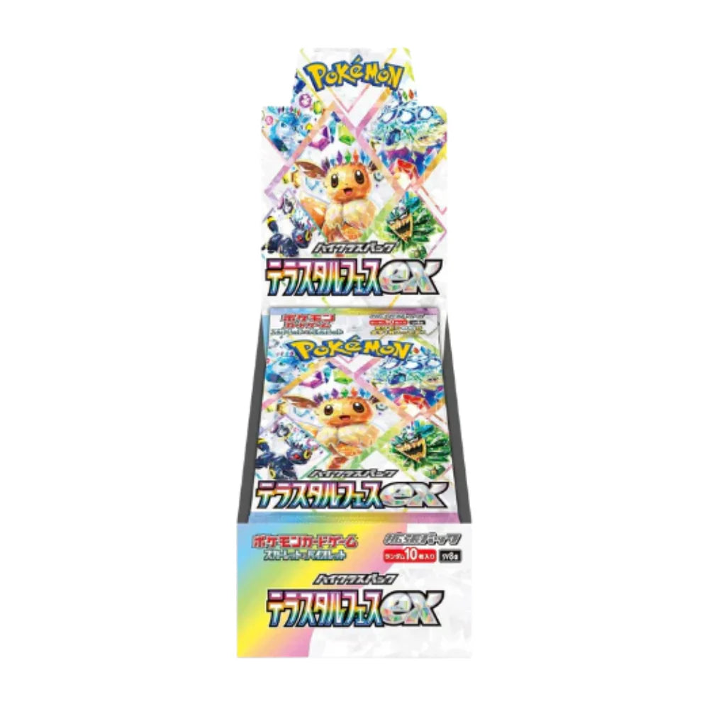 Pokémon Terastal Festival Ex Booster Box (Japanese)