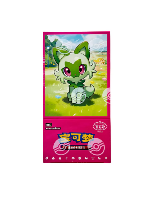 Simplified Chinese Gem Pack Vol. 1 - Booster Box