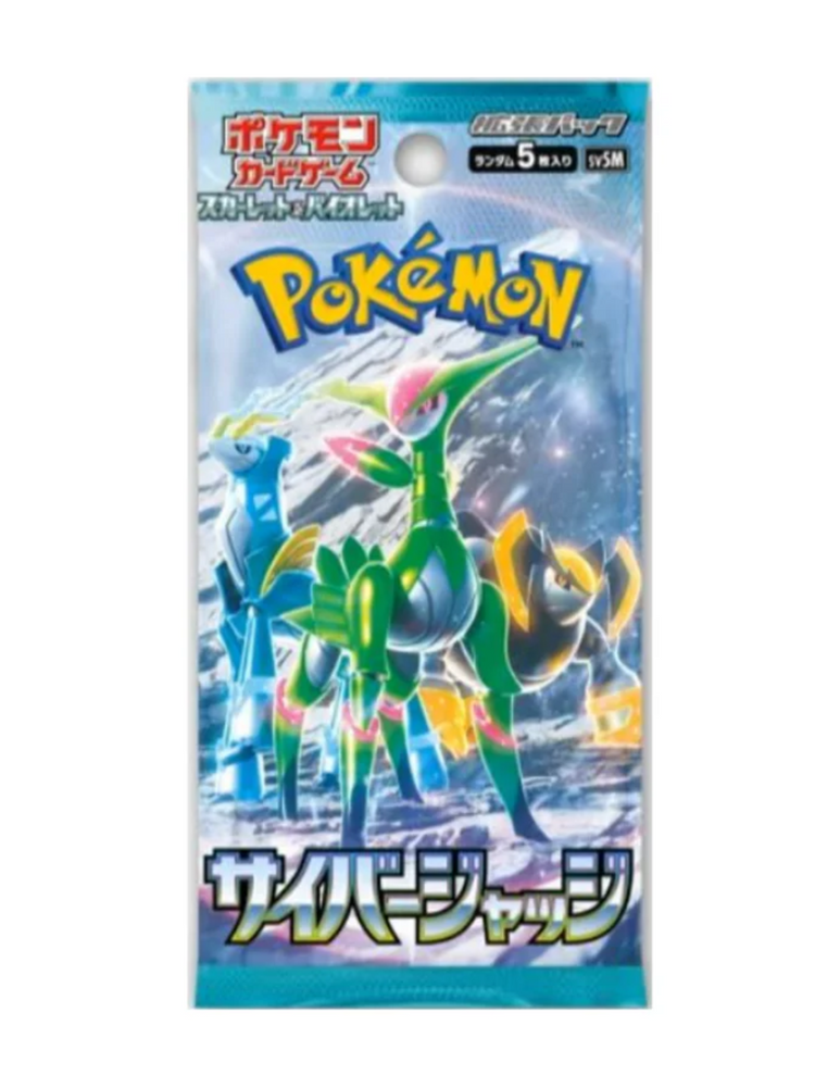 Cyber Judge - Booster Pack