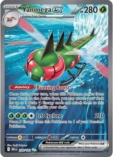 Yanmega ex - 228/182 228 - SV10 Destined Rivals Holofoil