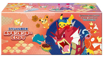 Pokemon Center Hiroshima Special Box Pokemon Card Japanese