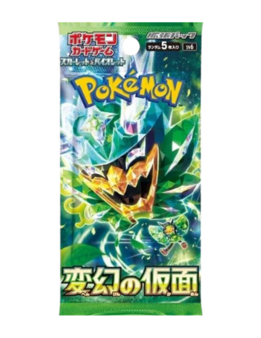 Mask of Change - Booster Pack
