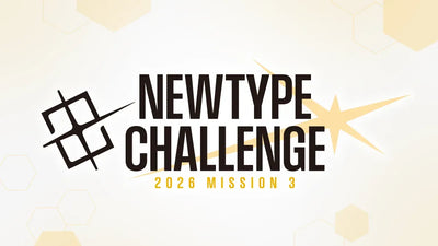 Newtype Challenge 2026 Mission 3 (May 14 2026 @6pm)
