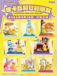 Funism - Pikachu and Friends Blind Boxes