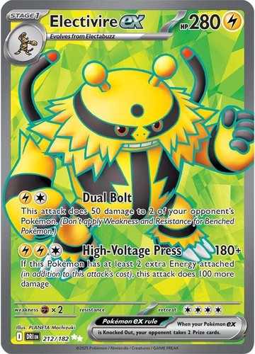 Electivire ex - 212/182 - SV10 Destined Rivals Holofoil