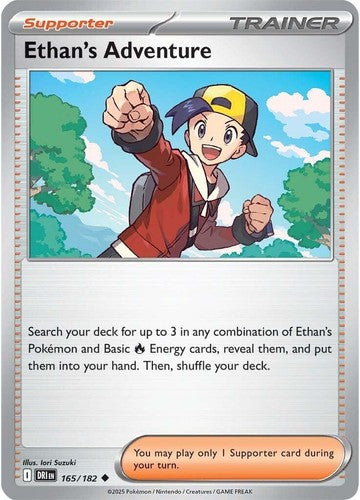 Ethan's Adventure - 165/182 - SV10 Destined Rivals