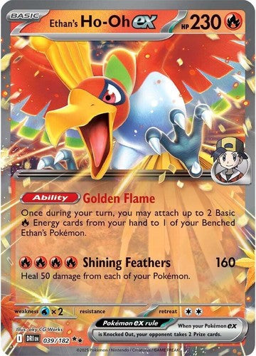 Ethan's Ho-Oh ex - 039/182 - SV10 Destined Rivals Holofoil