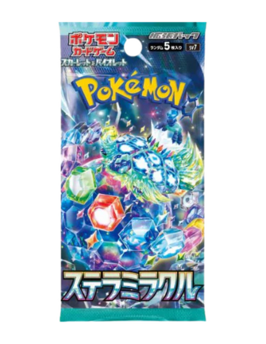 Stellar Miracle - Booster Pack