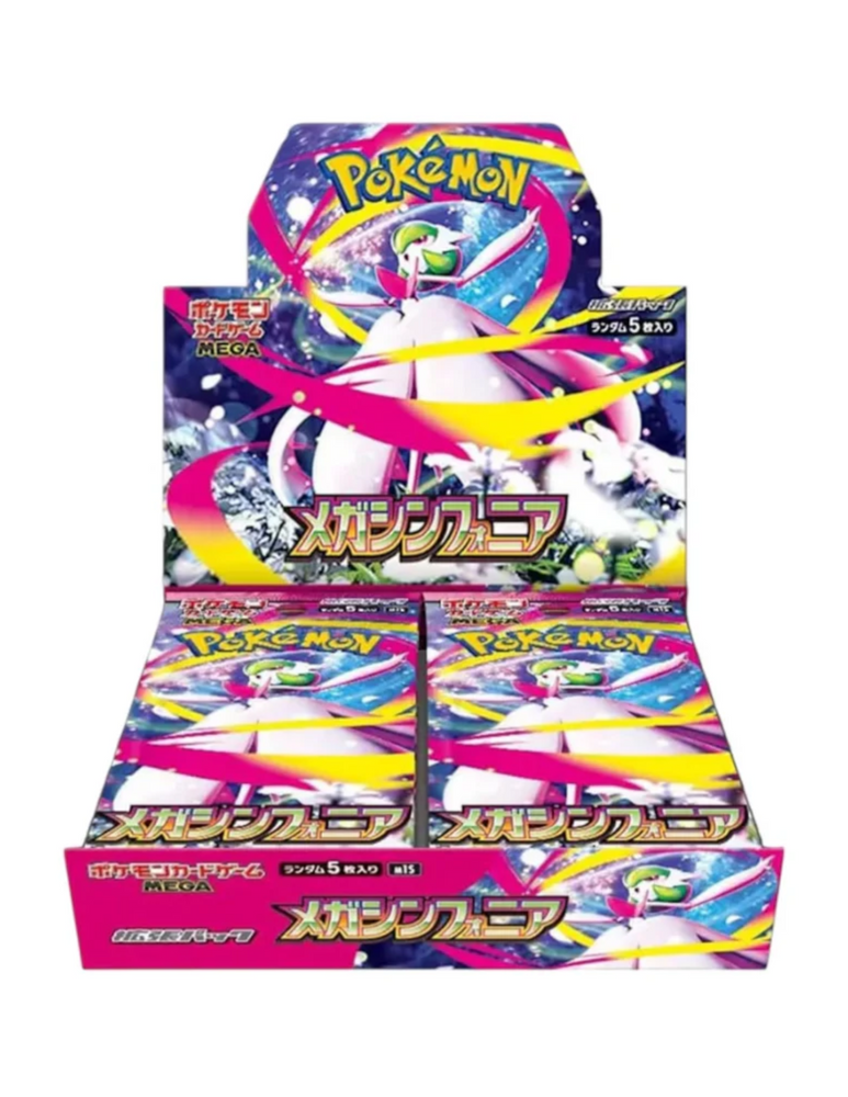 Pokémon Mega Symphonia Booster Box (Japanese)