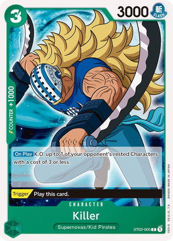 Killer [Starter Deck: Worst Generation]