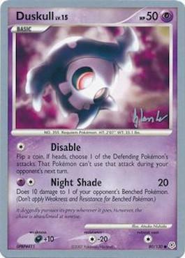 Duskull LV.15 (80/130) (Empotech - Dylan Lefavour) [World Championships 2008]