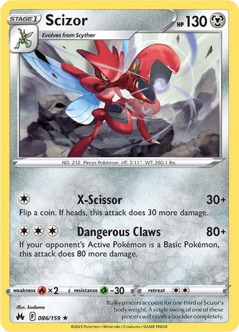 Scizor (086/159) [Sword & Shield: Crown Zenith]