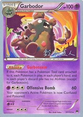 Garbodor (57/122) (Golisodor - Naoto Suzuki) [World Championships 2017]