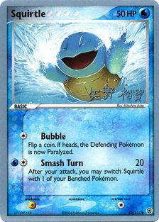 Squirtle (83/112) (B-L-S - Hiroki Yano) [World Championships 2006]